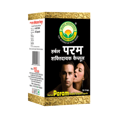 Basic Ayurveda Herbal Param Shakti Dayak Capsule