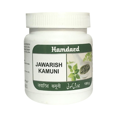 Hamdard Jawarish Kamuni (300gm Each)