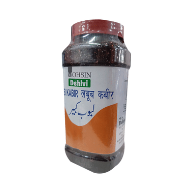 Dehlvi Remedies Labub Kabir