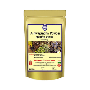 Kamdhenu Laboratories Ashwagandha Powder