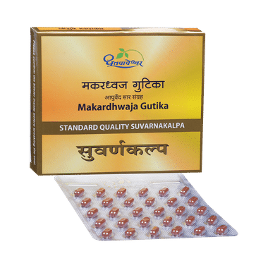 Dhootapapeshwar Makardhwaj Gutika Standard Quality Suvarnakalpa Tablet
