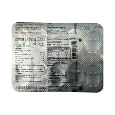 <span style='color:#626A7A'>I-Gem 6 Tablet</span>