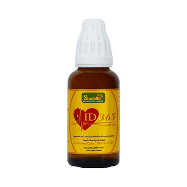 Shuddhi Ayurveda ID 365