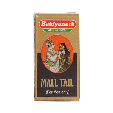 Baidyanath (Jhansi) Mall Tel (for Men Only)