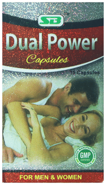SB Dual Power Capsule SB Dual Power Capsule