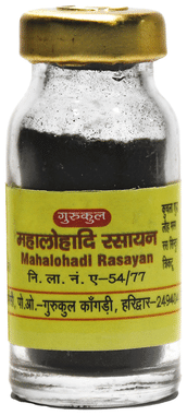 Gurukul Mahalohadi Rasayan Powder