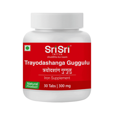 Sri Sri Tattva Trayodashanga Guggulu 300mg Tablet