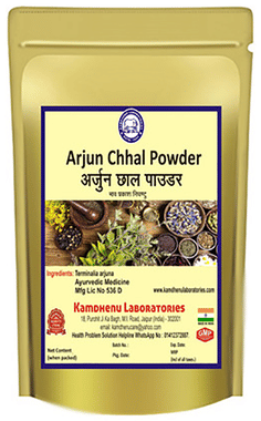 Kamdhenu Laboratories Arjun Chhal Powder Kamdhenu Laboratories Arjun Chhal Powder