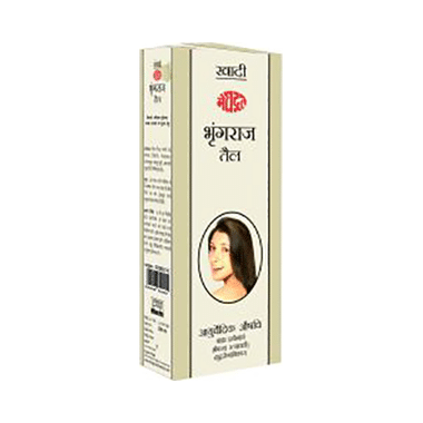 Meghdoot Bhringraj Hair Oil