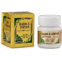 <span style='color:#626A7A'>Rex Habb-E-Jiryan</span>