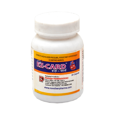 <span style='color:#626A7A'>EZ Card Capsule</span>