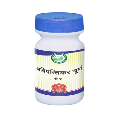 Kamdhenu Laboratories Avipattikar Churna