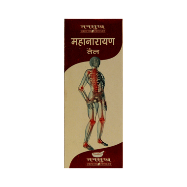 <span style='color:#626A7A'>Tansukh Mahanarayan Tail</span>