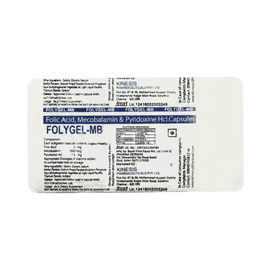 Folygel MB Capsule