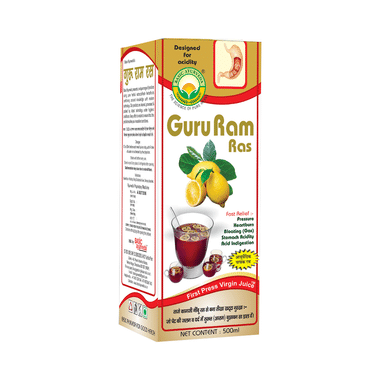 Basic Ayurveda Jamun Karela Mix Juice
