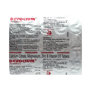 Devocium Tablet