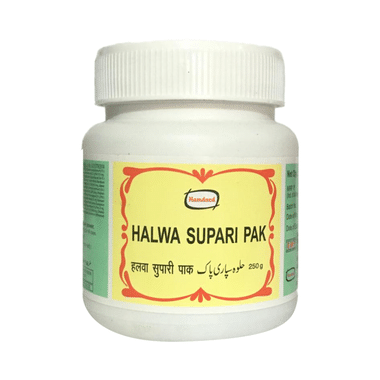 Hamdard Halwa Supari Pak