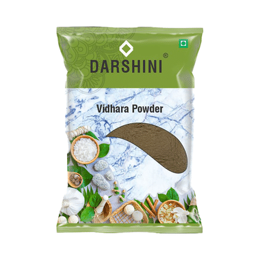 Darshini Vidhara / Samudrasoka / Bidhara / Vidara / Argyreia Nervosa Powder