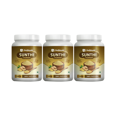 Dwibhashi Sunthi Churnam (100gm Each)