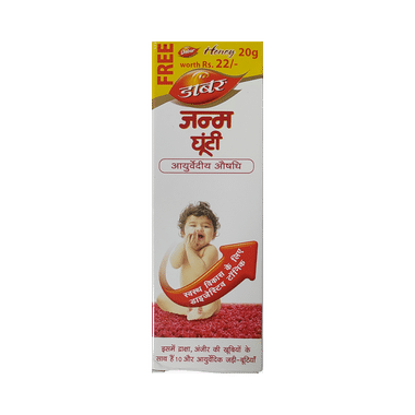 Dabur Janma Ghunti