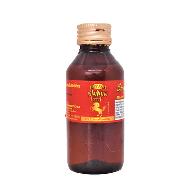 Vyas Shrigopal Tail