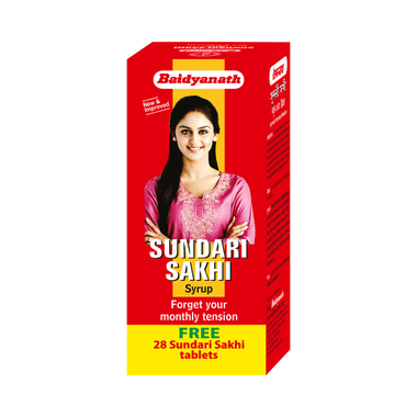 Baidyanath Sundari Sakhi | For Weakness, Hormonal Imbalance & Menstrual Discomfort In Women