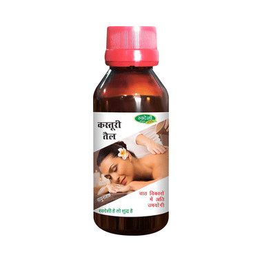 Swadeshi Kastoori Oil