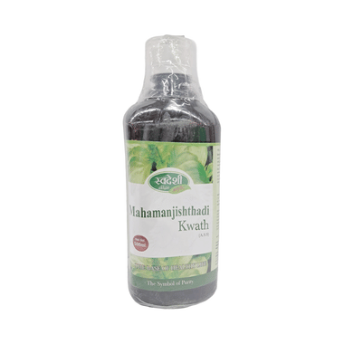 Swadeshi Mahamjisthadi Kwath