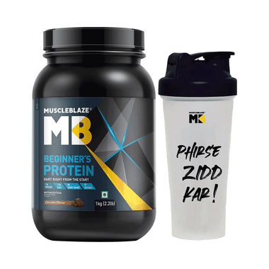 MuscleBlaze Beginner's Whey Protein Concentrate | With Zero Added Sugar | For Muscle Growth | Flavour Chocolate With Shaker 650ml