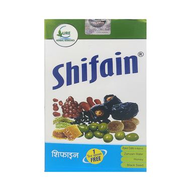 Cure Herbal Remedies Shifain With 1 Tea Spoon Free