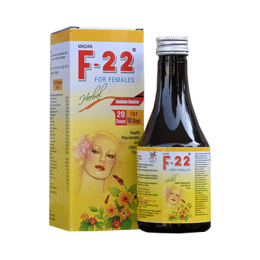 Madan F-22 Syrup With 20 F-22 Capsules| Health Rejuvenator & Uterine Tonic For Female