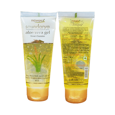 Patanjali Ayurveda Saundarya Aloe Vera Gel Kesar Chandan | Manages Pimples, Wrinkles & Skin Health