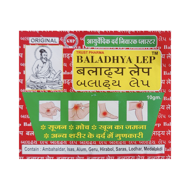 Baladhya Lep