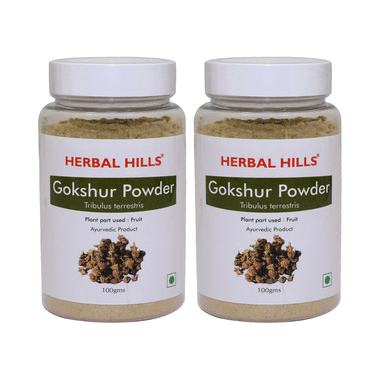Herbal Hills Gokshur Powder Pack Of 2
