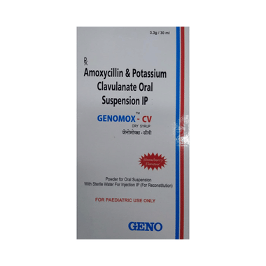 Genomox-CV Dry Syrup Strawberry