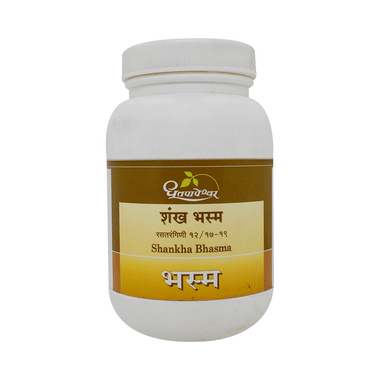 Dhootapapeshwar Shankha Bhasma