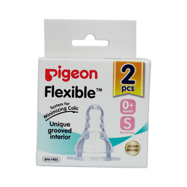 Pigeon Peristaltic Nipple Small