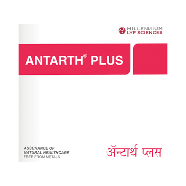 Millennium Herbal Care Antarth Plus Softgel Capsule (20 Each) | For Joint Health Support
