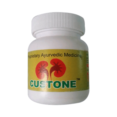 <span style='color:#626A7A'>Custone Capsule</span>