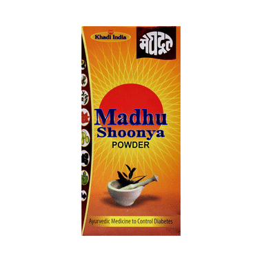 Meghdoot Madhu Shoonya Powder