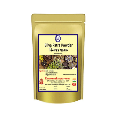 Kamdhenu Laboratories Bilva Patra Powder