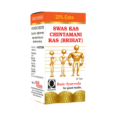 Basic Ayurveda Shwas Kas Chintamani Ras With Gold