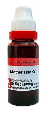 Dr. Reckeweg Damiana Mother Tincture Q