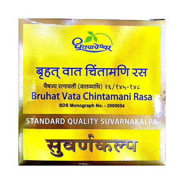 Dhootapapeshwar Bruhat Vata Chintamani Rasa Standard Quality Suvarnakalpa Tablet