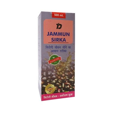 Dollzy International Jammun Sirka Sugar Free