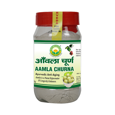 Basic Ayurveda Aamla Churna