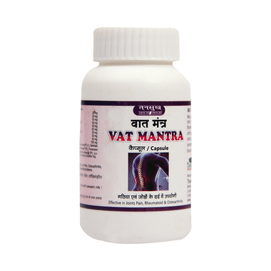 Tansukh Vat Mantra Capsule