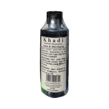 Khadi Herbal Shampoo Amla And Bhringraj