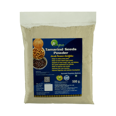 Pragna Tamarind Seeds Powder