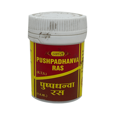 Vyas Pushpadhanva Ras